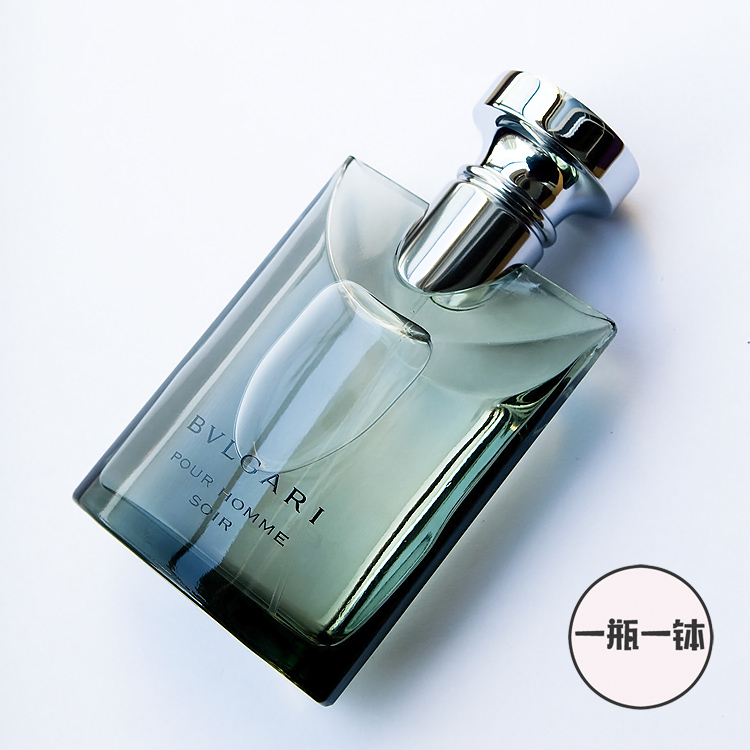 bvlgari pour homme soir宝格丽 大吉岭茶夜色/夜幽 分装