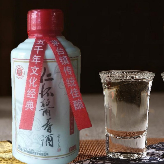 仁怀酱香品鉴酒 盛夏狂欢>