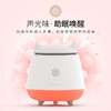 Sleepace享睡Nox智能助眠香薰灯唤醒灯香薰机卧室香薰炉起床神器 商品缩略图2