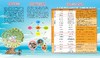 2018春佛山市顺德区聚贤小学力翰科学【气象小小兵】 商品缩略图1
