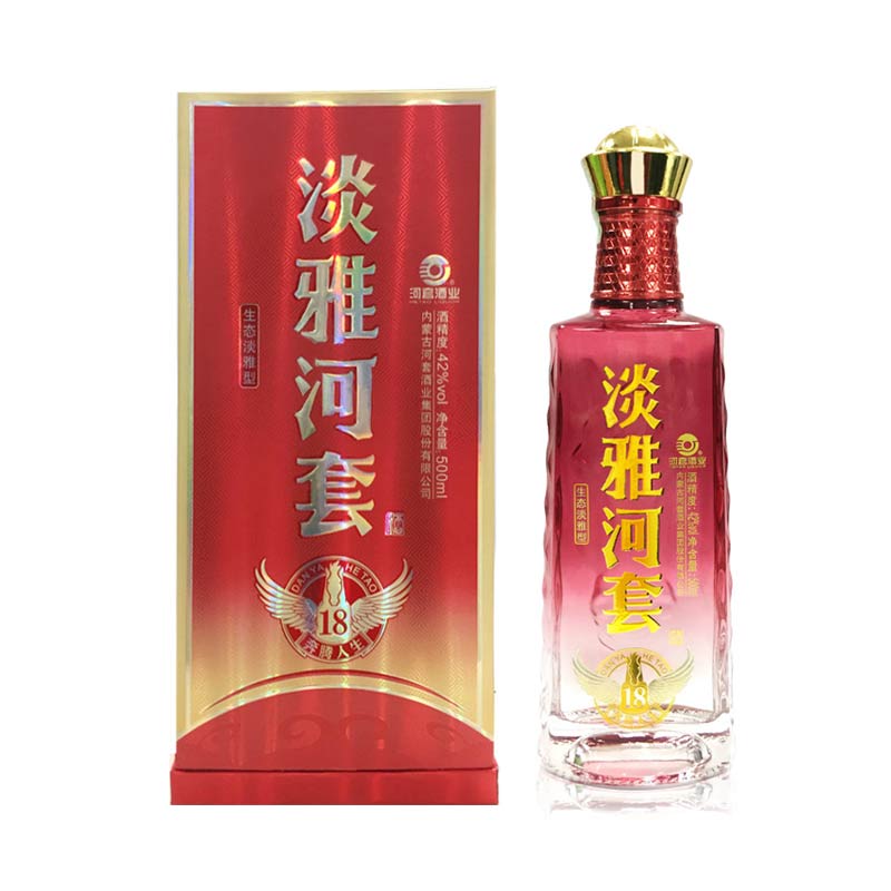 42度淡雅河套18年500ml