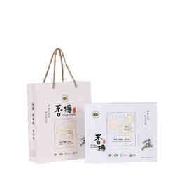 （永久下架）【开心2018】精品香榧 400G 礼盒装