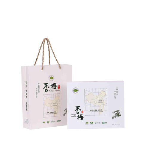 （永久下架）【开心2018】精品香榧 400G 礼盒装 商品图0