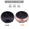 茶艺师丨茶道专用电陶炉 1500W 黑色/金色 两色可选 商品缩略图1