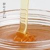 （永久下架）【健康2018】那时花开蜂蜜    纯天然无污染 商品缩略图10