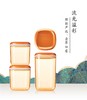 琉云璃彩密封罐4件套，780毫升2个，1.3升2个，原价452元，特价258元 商品缩略图3