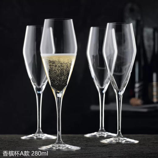 德国进口spiegelau诗杯客乐新世纪系列香槟杯 商品图0