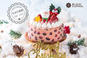 圣诞欢享• Merry Christmas (今日已售罄)