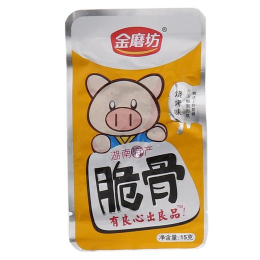 金磨坊烧烤味脆骨15g 商品图0