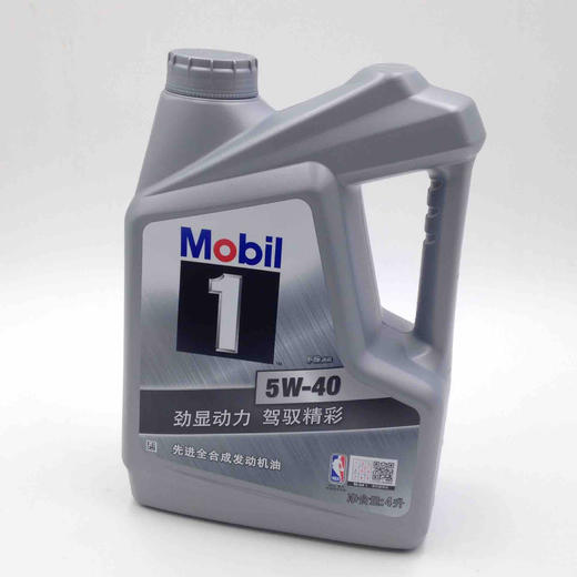 银装美孚1号5W-40 4升 商品图1