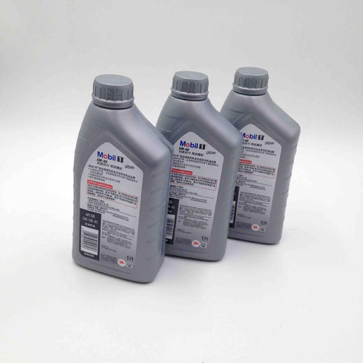 美孚银装1号5W-40 商品图4