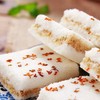 温州特产桂花糕传统糯米糕一包12粒 每天现做 商品缩略图3