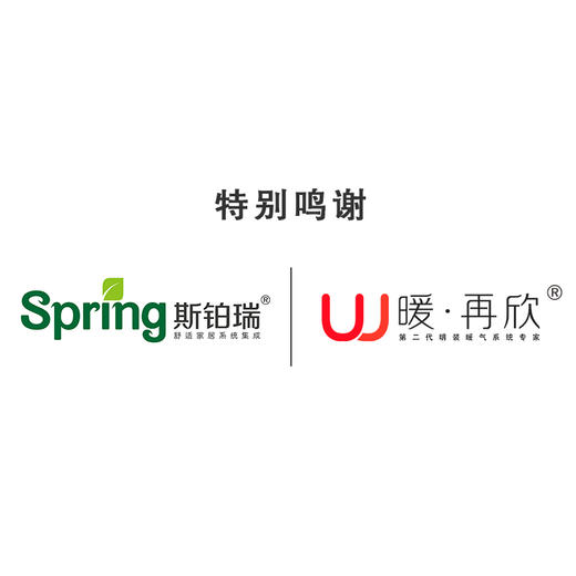 【100人抢1人可得】京东699元 象印CD-WBH40C 电热水瓶 商品图1