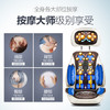 【100人抢1人可得】京东359元 南极人  颈椎按摩器 按摩靠垫全身 颈部腰部肩部按摩仪 商品缩略图0