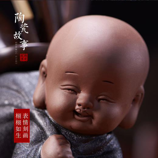 茶道配件-茶道六君子-禅茶小和尚茶道组 商品图3