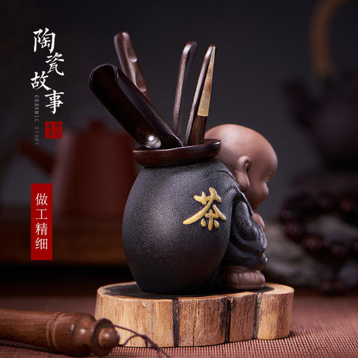 茶道配件-茶道六君子-禅茶小和尚茶道组 商品图1