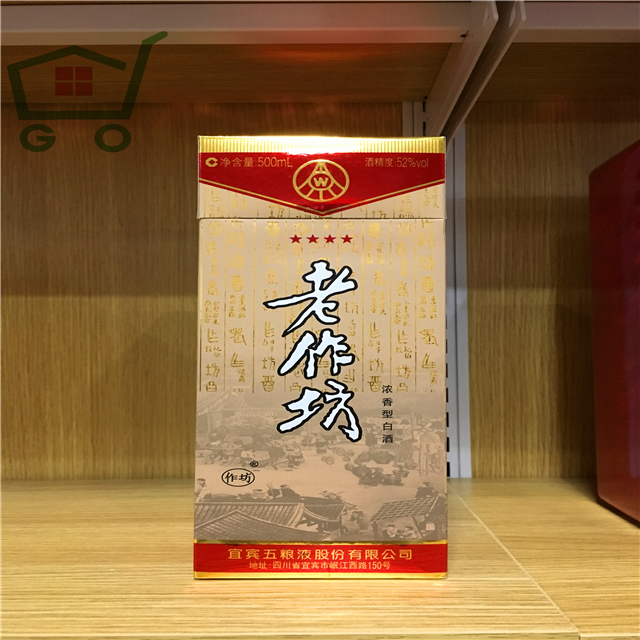 Һ52500ml