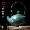 朱炳仁 七巧柳绿壶（单壶） 商品缩略图1