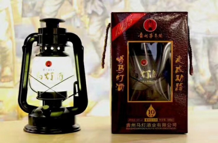 马灯酒 1935(10年)500ml/瓶