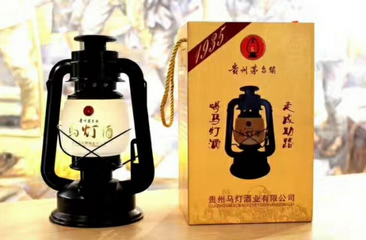 马灯酒 1935(15年) 500ml/瓶