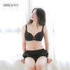 告白黑 蕾丝款小清新大罩杯内衣 101/121/131/151型 奶糖派Candy La VIE 商品缩略图0