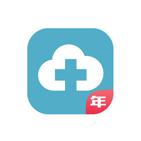 致医云诊室使用年费