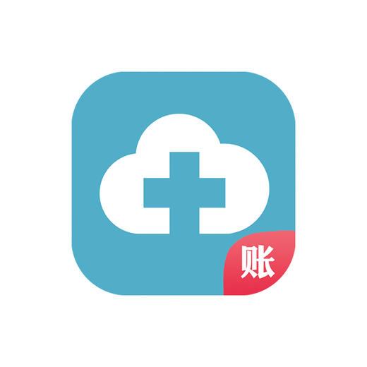 致医云诊室扩容账号 商品图0