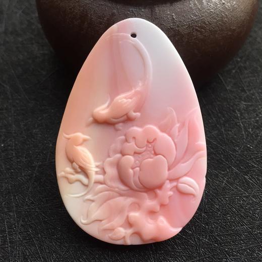 【43866】胭脂螺（砗磲）蝶恋花吊坠 商品图0