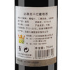 法国原瓶进口必嘉龙干红葡萄酒750ML  购双支装送皮盒 商品缩略图2