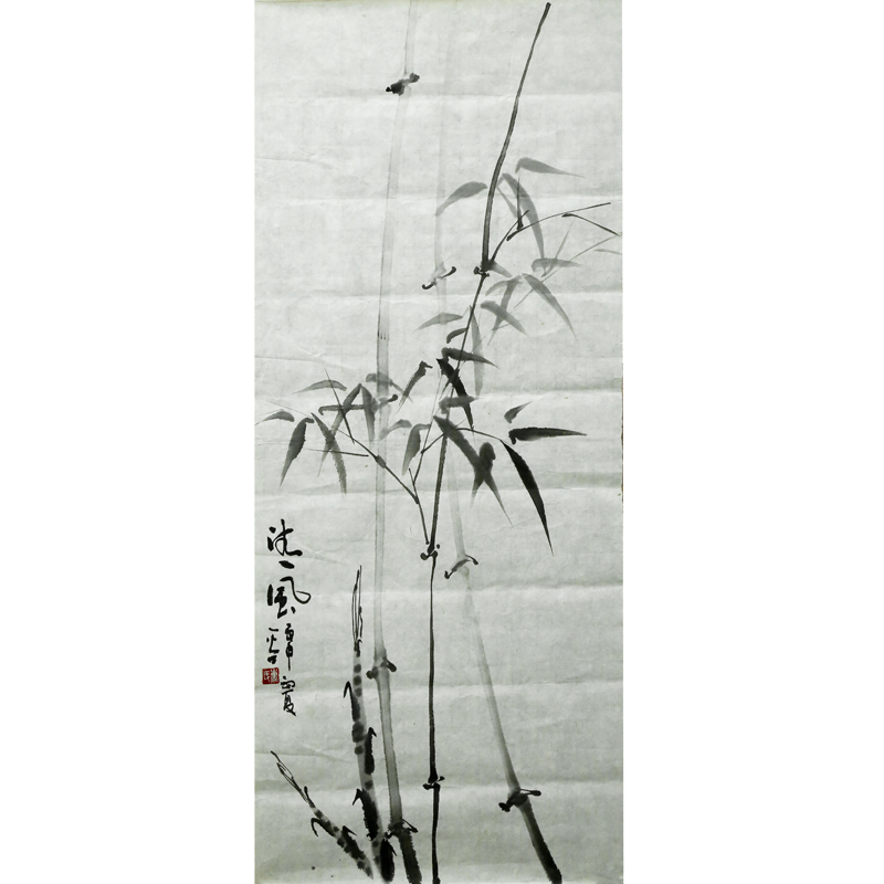 清风