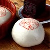 宁波手工老字号 赵大有水晶油包（50g×16只） 商品缩略图1