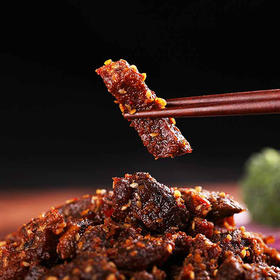 （永久下架）2018】新疆香巴拉牛肉干（五味组合）