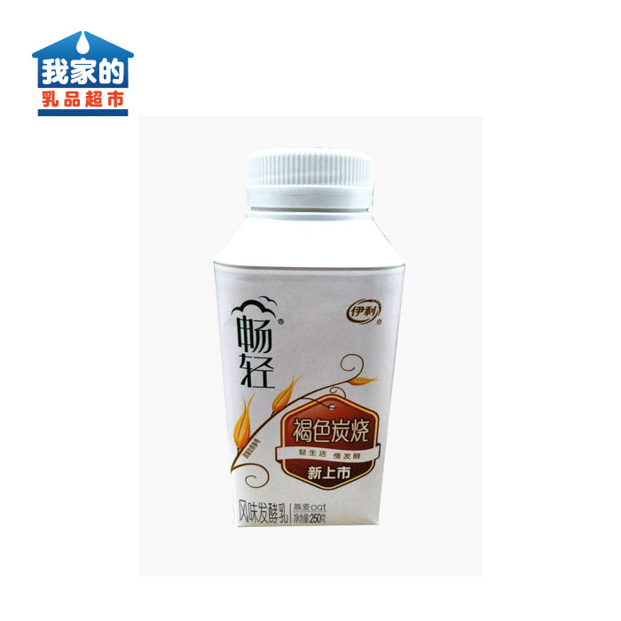伊利 畅轻 风味发酵乳 250g - 我家的乳品超市