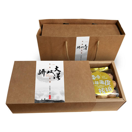 （永久下架）【健康2018】莫非大漠双骄礼盒（一级骏枣+特级薄皮核桃） 商品图1