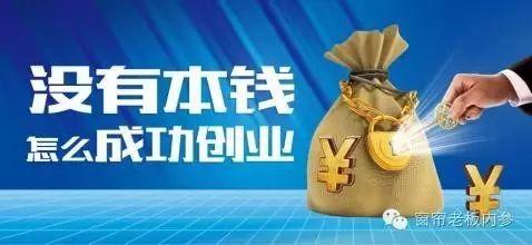 开窗帘店最大的本钱是什么？看完就知道了 商品图0
