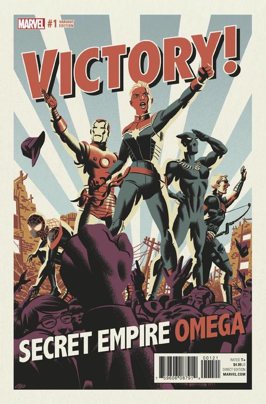 变体 秘密帝国 Secret Empire Omega 商品图2