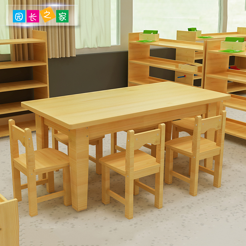 幼儿园松木六人桌实木桌子环保漆木蜡油圆角设计松木桌椅可批发