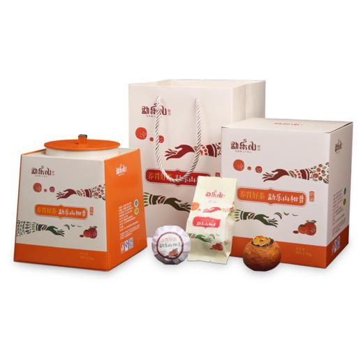 2016年勐乐山大红柑普茶（韵品） 商品图0