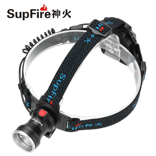 Supfire神火HL21头灯强光充电头戴式led超亮防水夜钓捕鱼矿灯钓鱼灯 商品图1