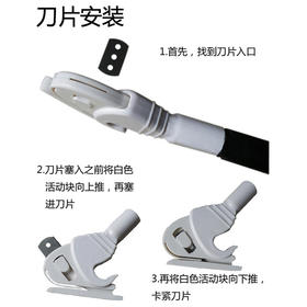 喷绘布裁切刀 割布刀 裁布刀