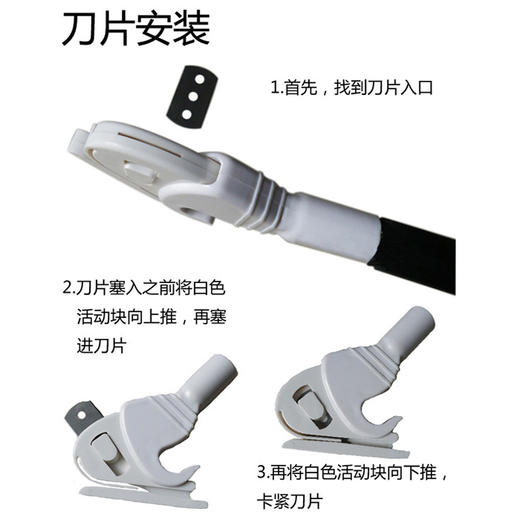喷绘布裁切刀 割布刀 裁布刀 商品图0