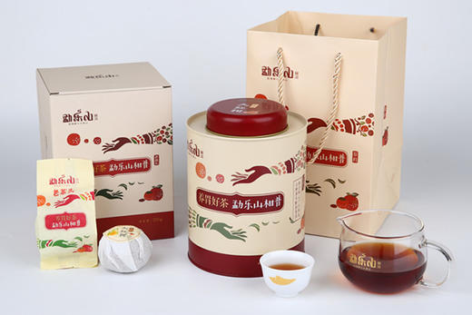 2016大红柑普（老茶头）圆铁罐装250g 商品图1
