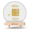2014年观复(黄印)生饼357g 商品缩略图0