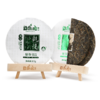 2017观复（绿印）双层铁饼生茶357g 商品缩略图0