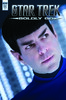 变体 星际迷航 Star Trek Boldly Go 商品缩略图3