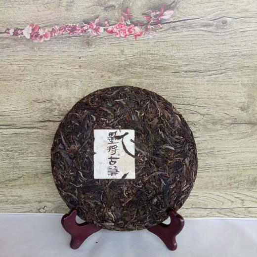 云南古树普洱茶 | 書（熟茶）|  商品图2