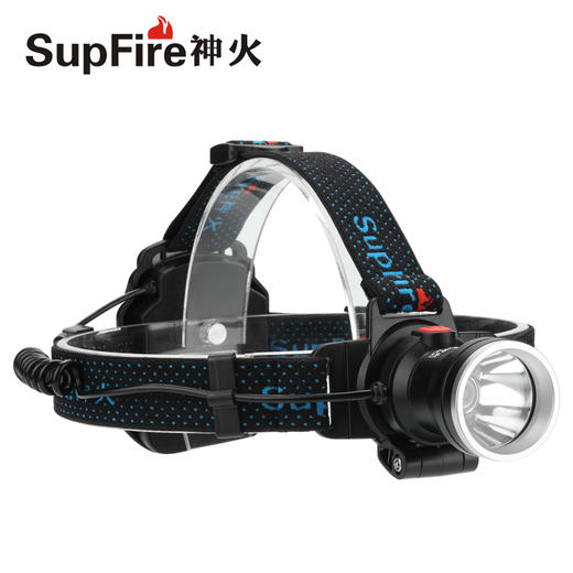 Supfire神火HL21头灯强光充电头戴式led超亮防水夜钓捕鱼矿灯钓鱼灯 商品图0