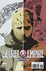 变体 秘密帝国 Secret Empire Omega 商品缩略图1