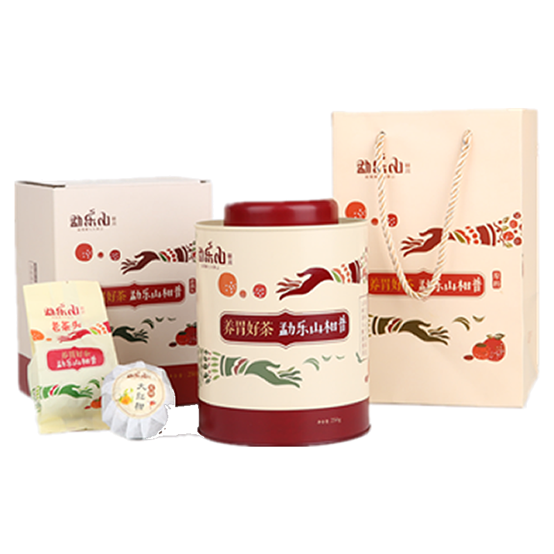 2016大红柑普（老茶头）圆铁罐装250g