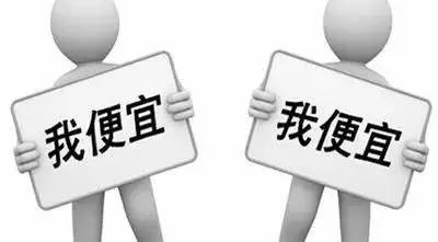 窗帘：把价格做烂了;也就离死不远了！ 商品图0